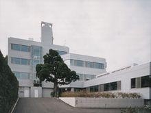 赤門整形外科内科　外観