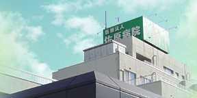 近隣事業所の画像