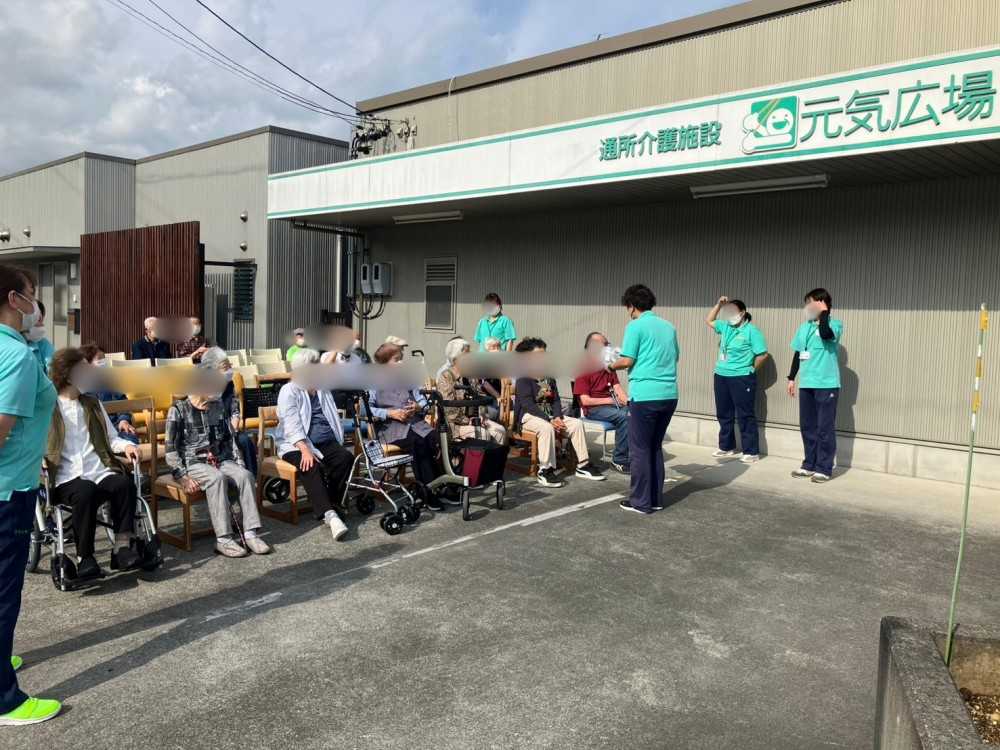 利用者様