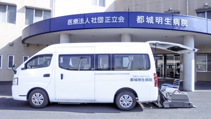 都城明生病院　外観