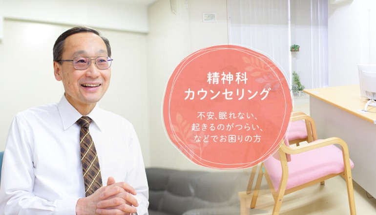 ホームページ画像2