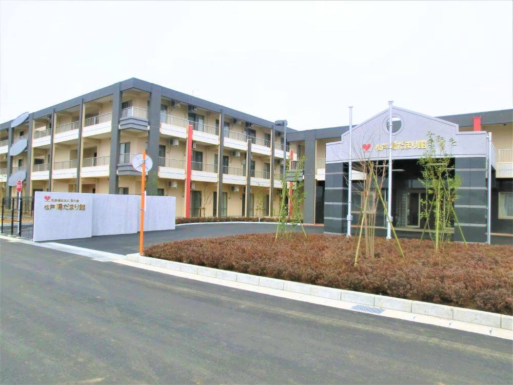 松戸陽だまり館1