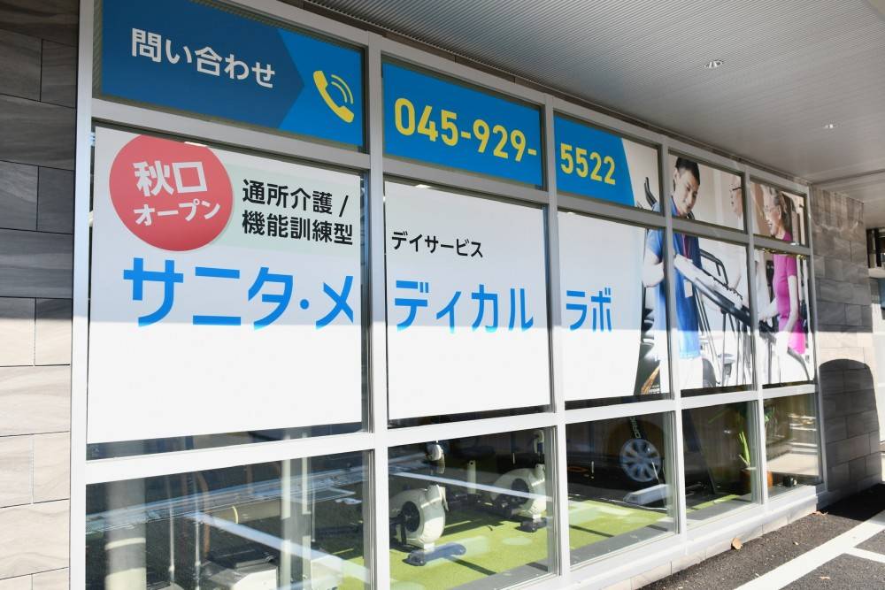 A3ADECE7-1F9C-45D8-B6C7-5270D454F260