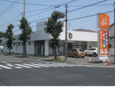 ルル訪問看護リハビリステーション　外観