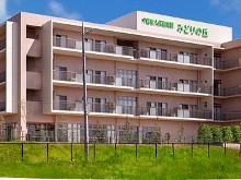 介護老人保健施設みどりの丘　外観