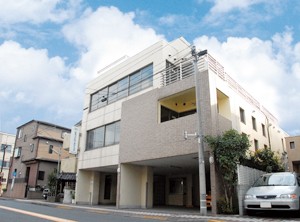 山王リハビリ・クリニック　外観