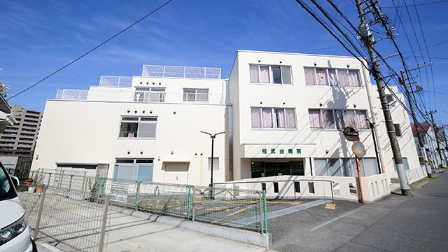 相武台病院在宅センター　外観