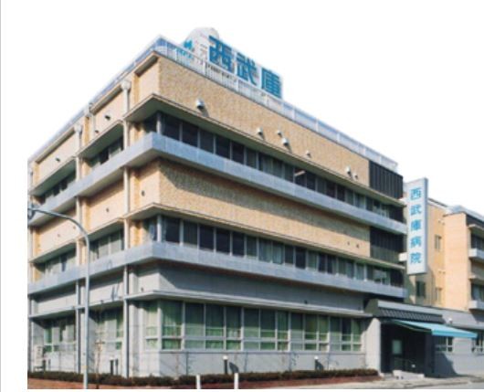 西武庫訪問看護ステーション　外観