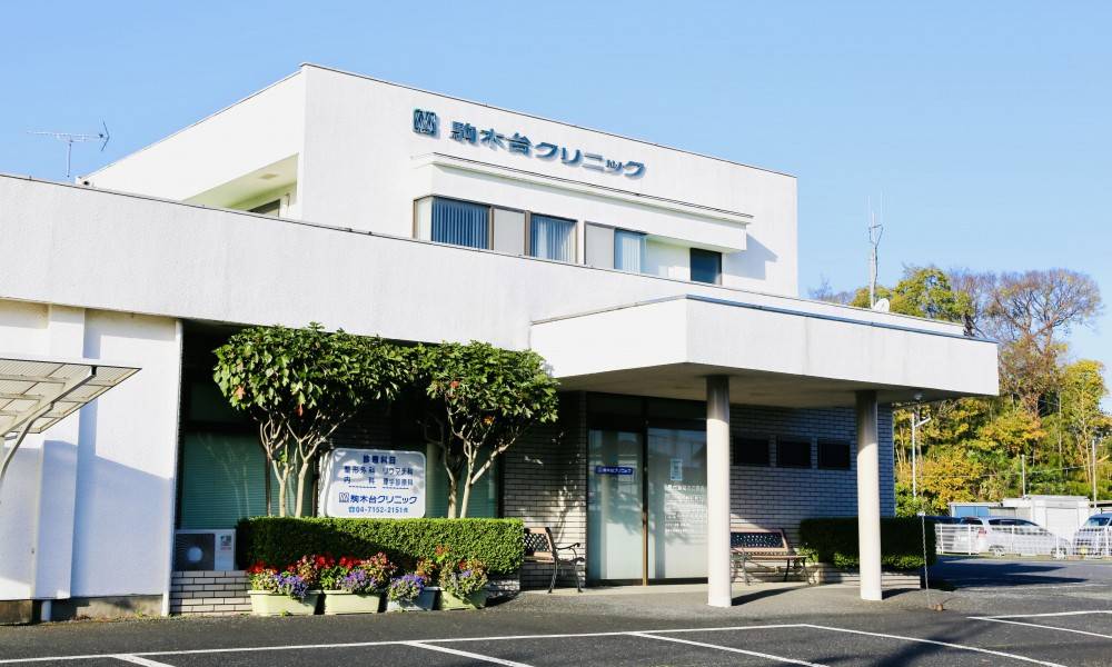 近隣事業所の画像