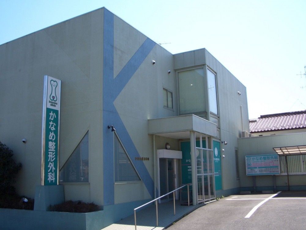 近隣事業所の画像