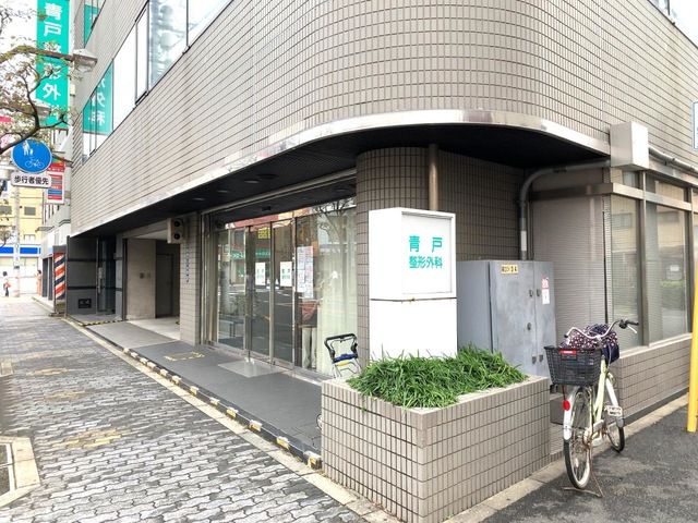 10000000000000065495_0000037707_1