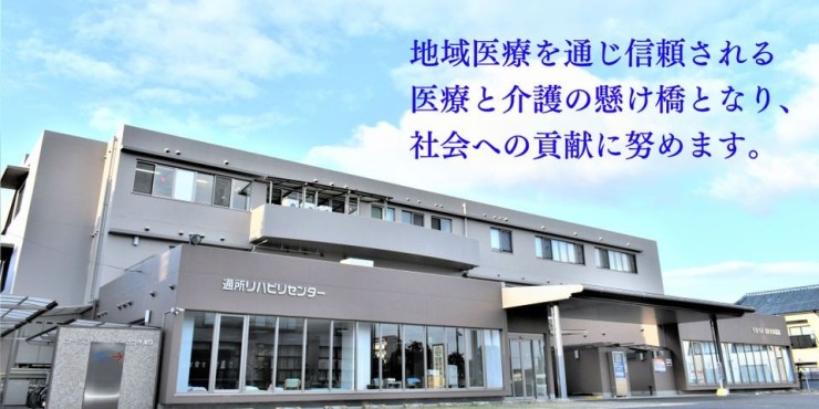 近隣事業所の画像