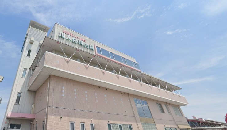 大幸医療センター　外観