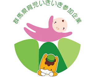 あさくらスポーツリハビリテーションクリニック　ロゴ