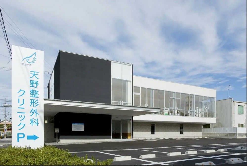 近隣事業所の画像