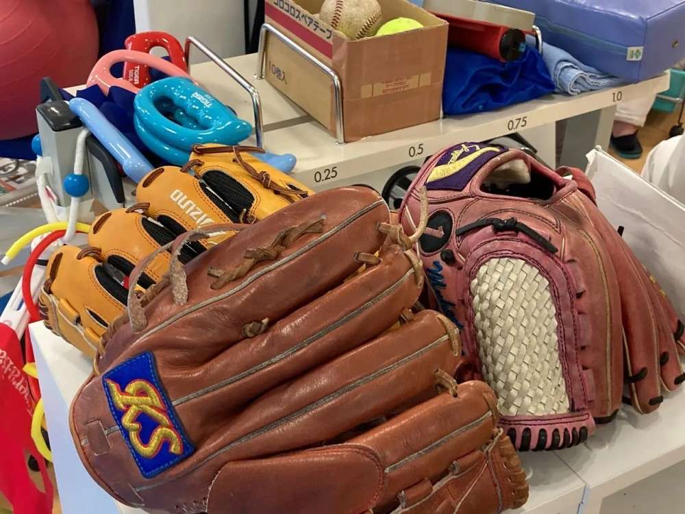 天野整形外科クリニック