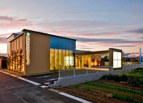 森整形外科クリニック　外観