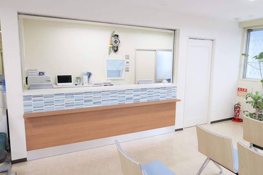 いわさきクリニック　受付