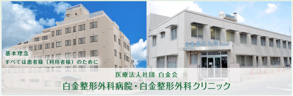 近隣事業所の画像