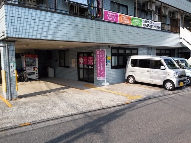 さくら倶楽部　外観