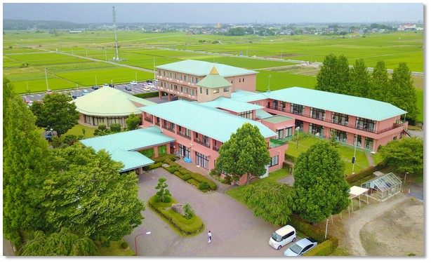 デイサービスセンター　サンヴィレッジ　外観