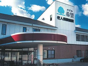 近隣事業所の画像