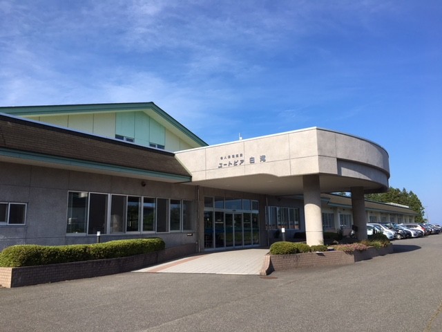 近隣事業所の画像