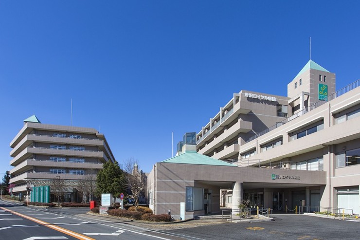介護老人保健施設　所沢ロイヤルの丘　外観
