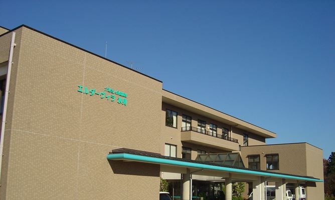 近隣事業所の画像