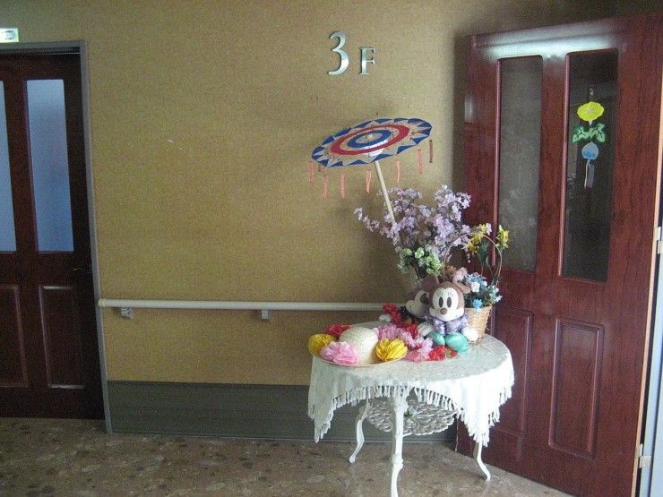 介護老人保健施設　東長崎ナーシングホーム　内観②