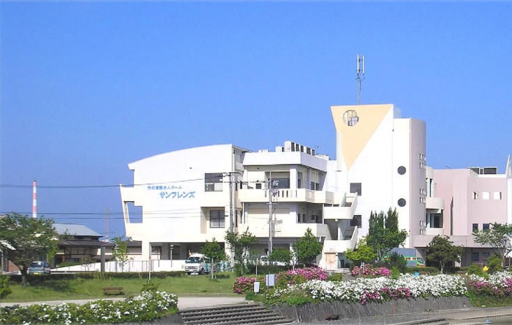 特別養護老人ホーム　サンフレンズ　外観