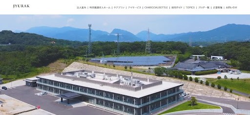 特別養護老人ホーム寿楽園　外観