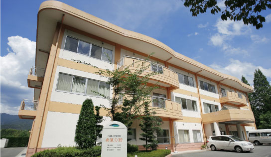 近隣事業所の画像