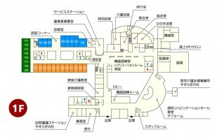 介護老人保健施設　やすらぎの杜　館内図1