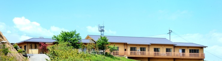 特別養護老人ホーム　ひかりの園　外観3