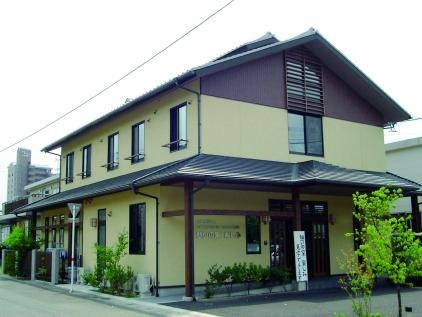 憩いの家　楽しみ　外観