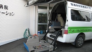 川嶌整形外科病院通所リハビリテーション　社用車