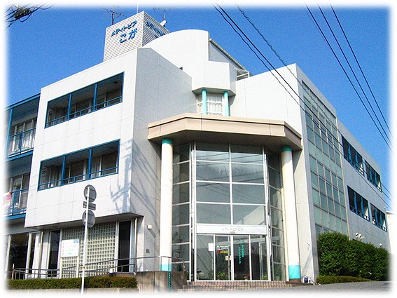 老人保健施設メディトピアこが　外観
