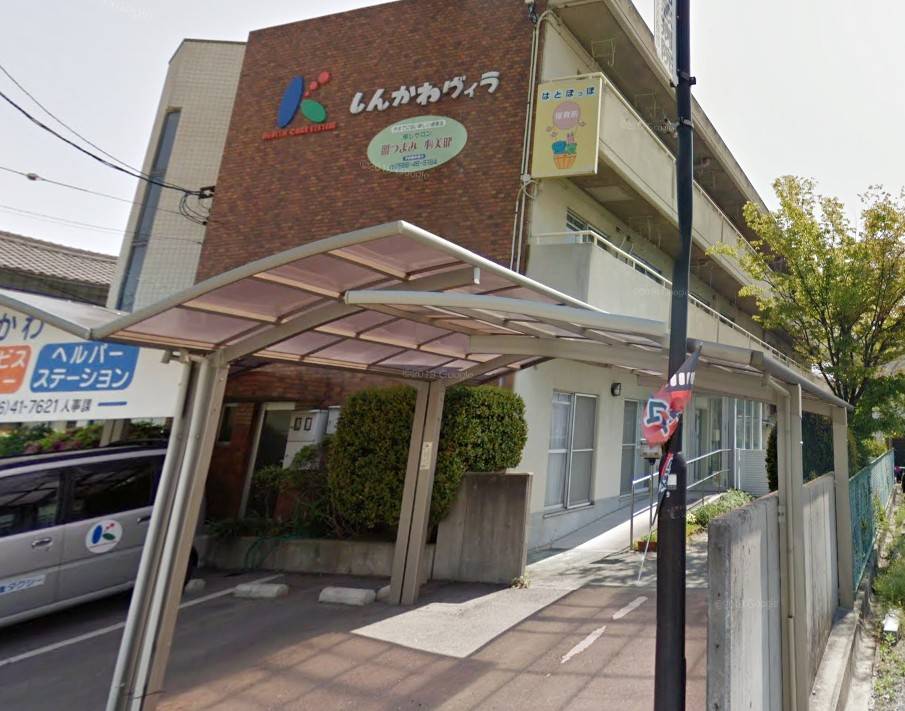 小林記念病院訪問リハビリ