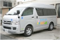 ひかりの森　御津　送迎車