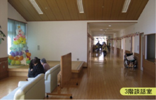 近隣事業所の画像