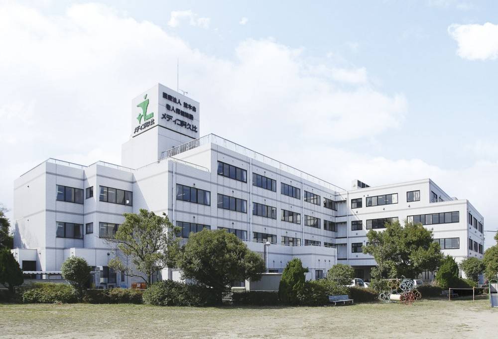 近隣事業所の画像