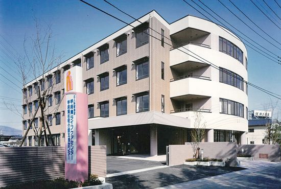 近隣事業所の画像