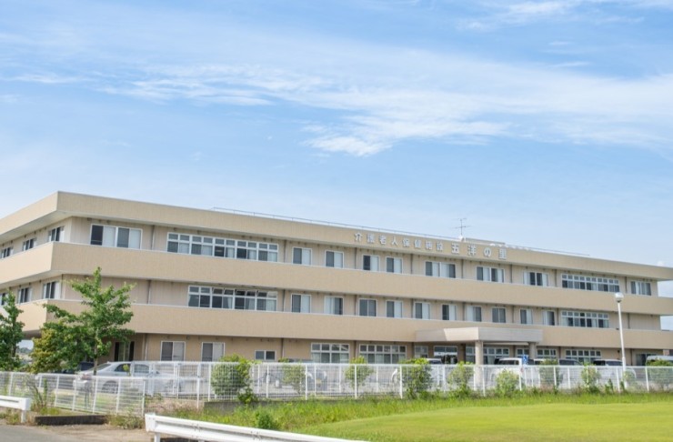 介護老人保健施設　五洋の里　外観