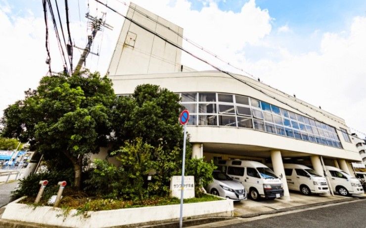 介護老人保健施設サンプラザ平成　外観