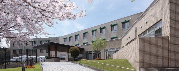 介護老人保健施設　あさひな　外観