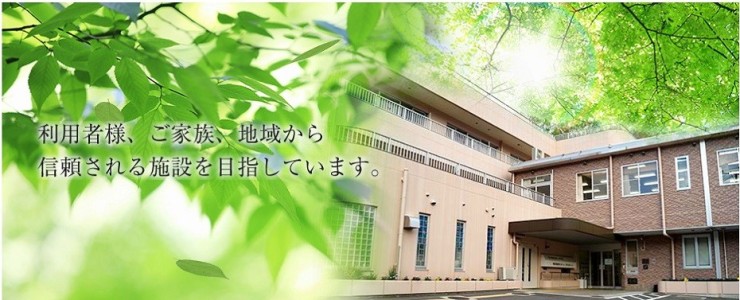 近隣事業所の画像