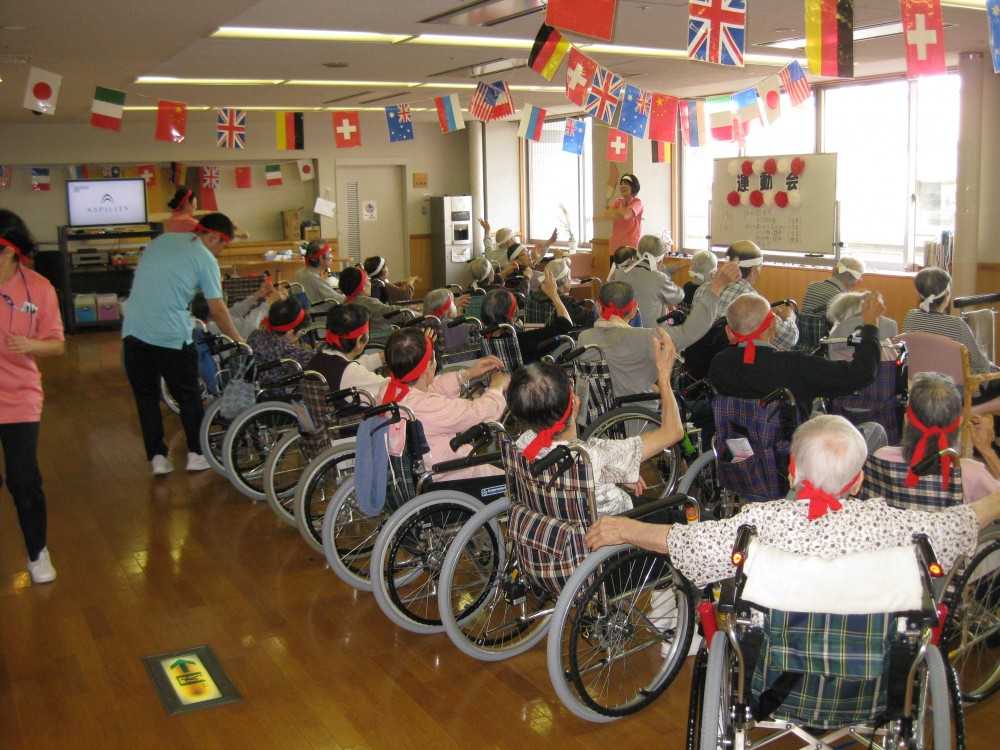 介護老人保健施設市川ゆうゆう(運動会)