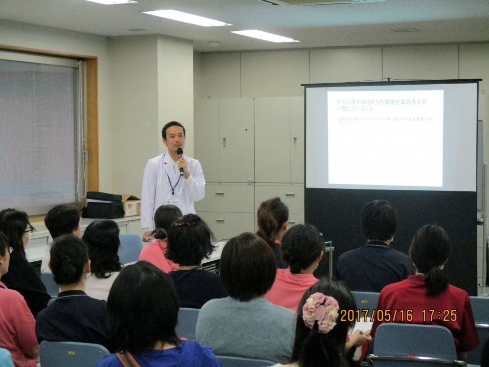 介護老人保健施設市川ゆうゆう(施設内勉強会)