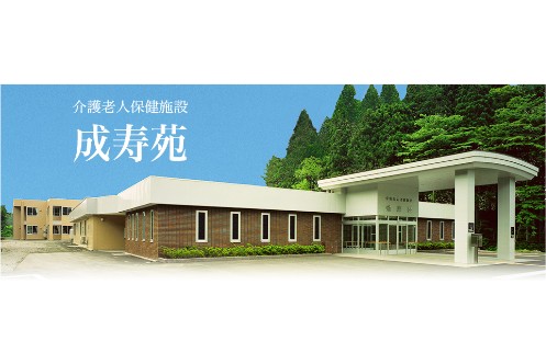 近隣事業所の画像